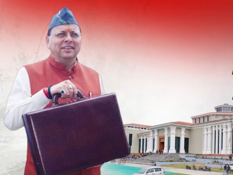 Uttarakhand Budget 2026