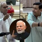 Rajasthan Assembly Cricket