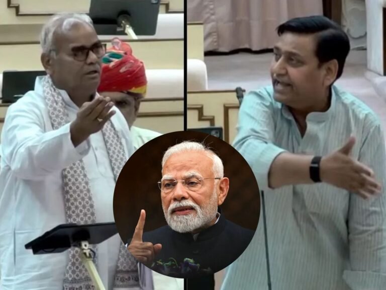 Rajasthan Assembly Cricket