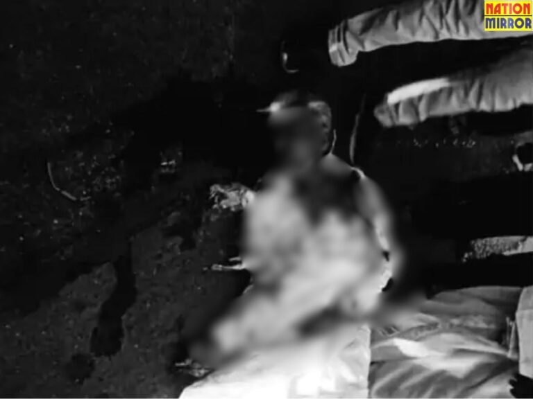 Pandhurna Accident News