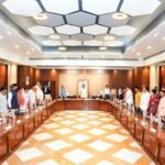 सीएम कैबिनेट