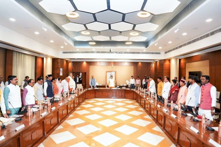 सीएम कैबिनेट