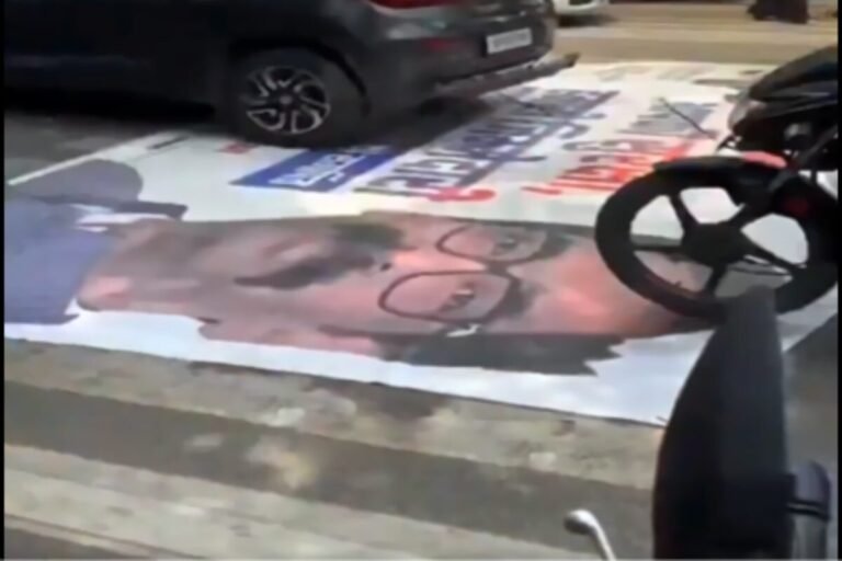 धनबाद में झारखण्ड सीएम हेमंत सोरेन के पोस्टर से छेड़छाड़, JMM ने दर्ज कराई शिकायत