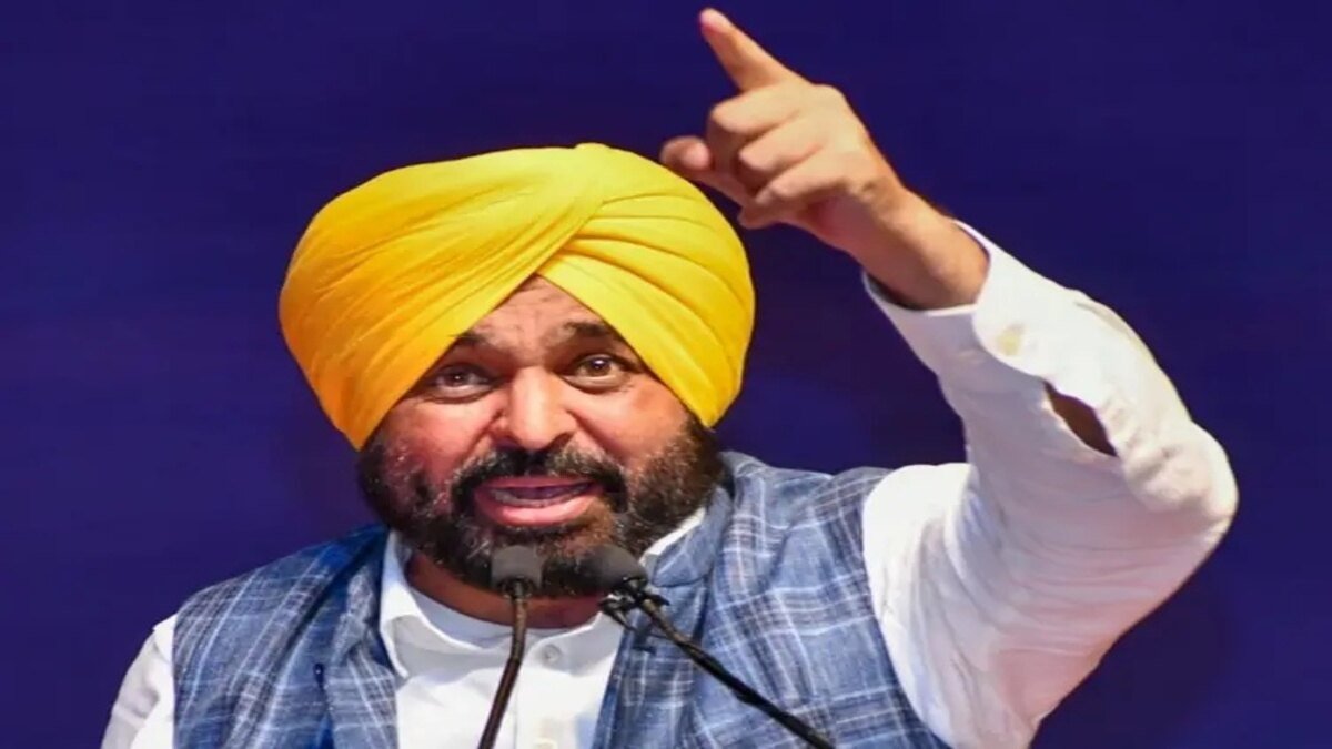 पंजाब CM मान