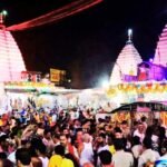 झारखण्ड का देवघर रंगा आस्था के रंग में