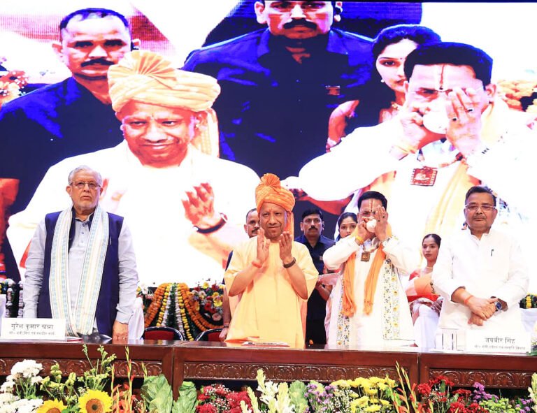 Kailash Mansarovar Yatra UP