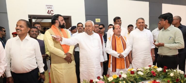 CM Nitish Samridhi Yatra