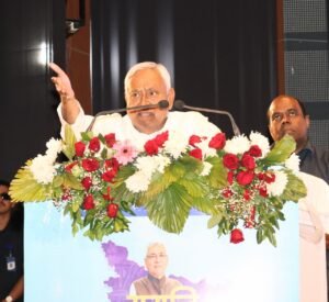 समृद्धि यात्रा