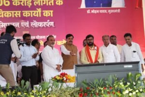 CM डॉ. यादव