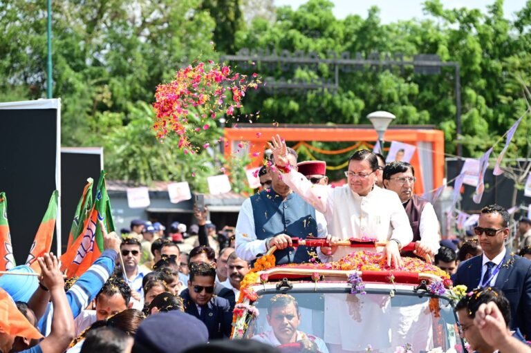 Dhami Government 4 Years