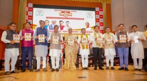 BJP ने असम के लिए 'संकल्प पत्र' जारी किया