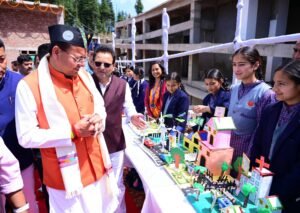 मुख्यमंत्री धामी ने बाल वैज्ञानिकों से संवाद किया।