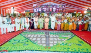 बहराइच को तोहफा