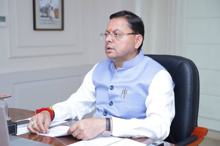 Revenue Lok Adalat Uttarakhand