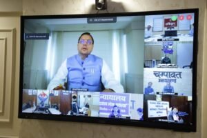  'राजस्व लोक अदालत' का शुभारम्भ