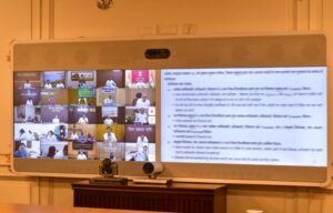 RAJ-UNNATI की वर्चुअल बैठक