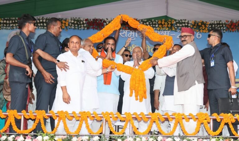 Bhagalpur NItish Kumar