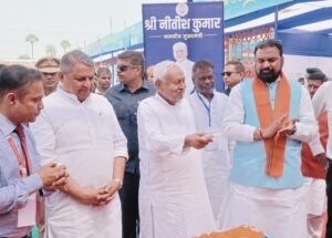 CM ने दी करोड़ों की सौगात