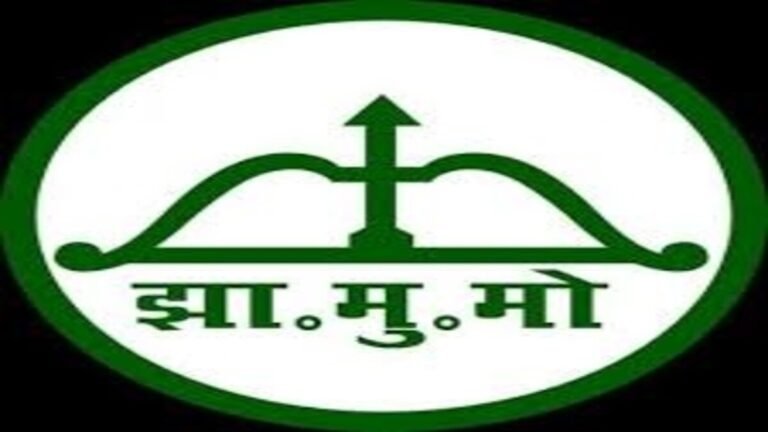 असम चुनाव में JMM ने खेला ‘एकला चलो’ दांव: 19 सीटों पर उतरेंगे उम्मीदवार, कांग्रेस से नहीं बनी बात