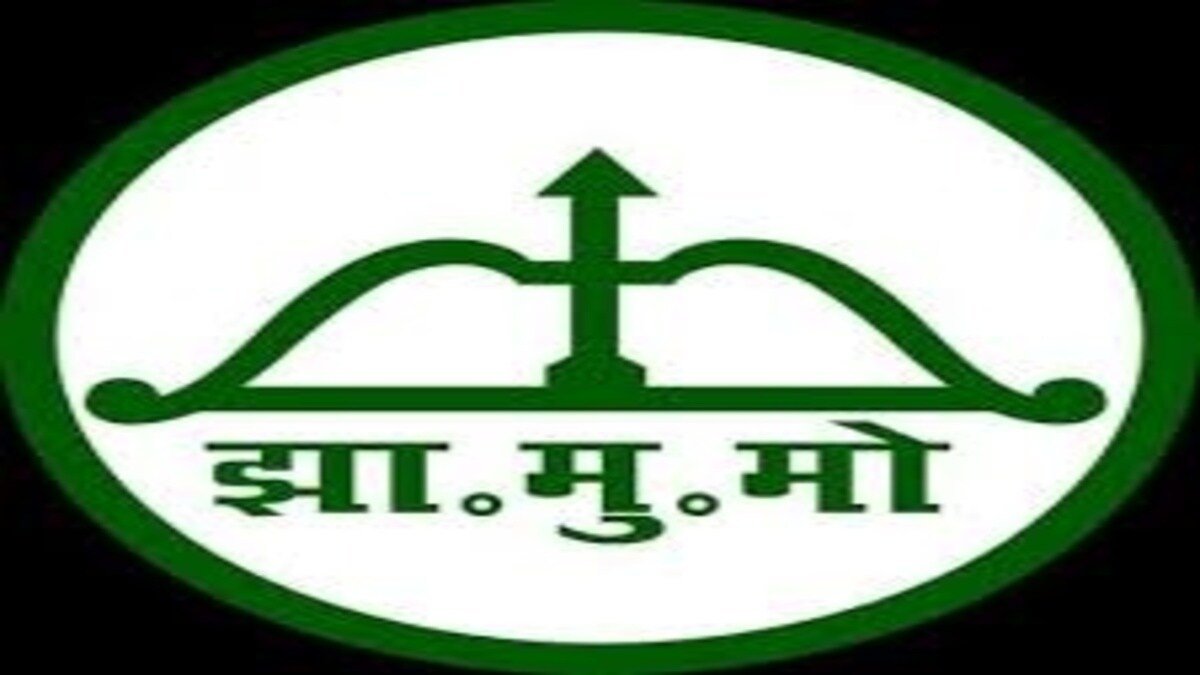 झारखण्ड मुक्ति मोर्चा का चिन्ह