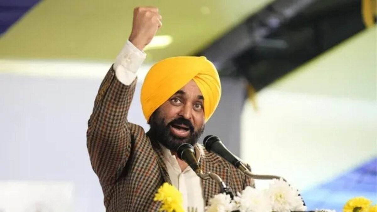 पंजाब सीएम भगवंत मान