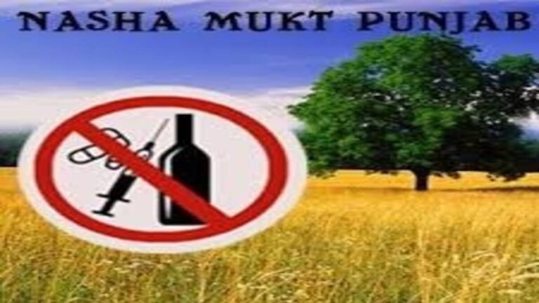पंजाब में मान सरकार के ‘युद्ध नशेयां विरुद्ध’ अभियान से बदल रही युवाओं की जिंदगी