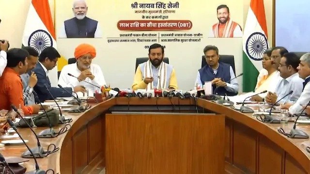 हरियाणा CM सैनी ने DBT से हस्तांतरित किए ₹1884 करोड़