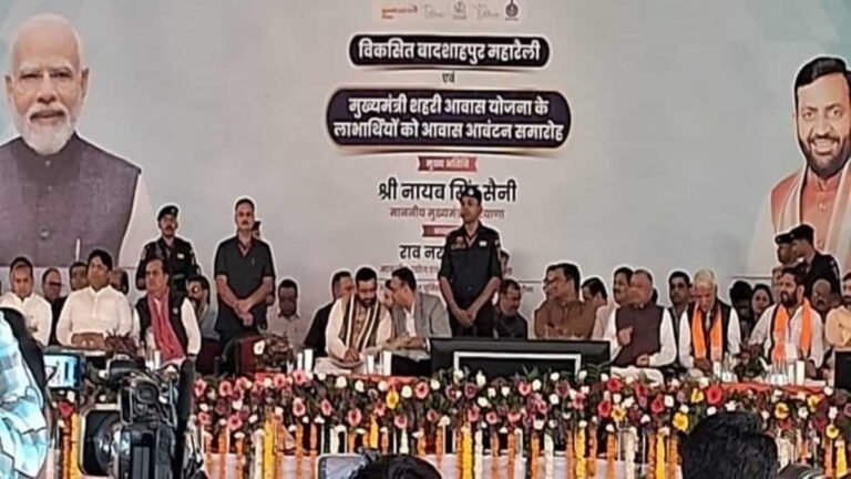 बादशाहपुर महारैली में ‘घर का सपना’ हुआ साकार: हरियाणा CM सैनी ने 2709 परिवारों को सौंपी चाबियां