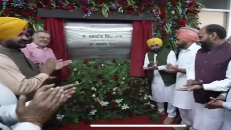 संगरूर में पंजाब CM मान ने विपक्ष पर बोला धावा, बिजली बिल में राहत का किया ऐलान