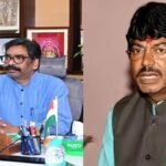 कांग्रेस ने योगेंद्र साव को 3 साल के लिए किया निष्कासित, झारखण्ड CM सोरेन के खिलाफ की थी बयानबाजी