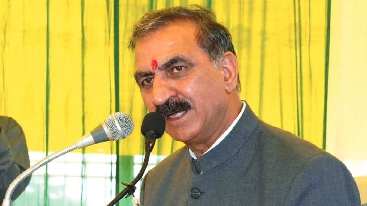 हिमाचल CM सुक्खू