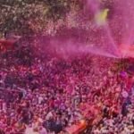 इंदौर गेर