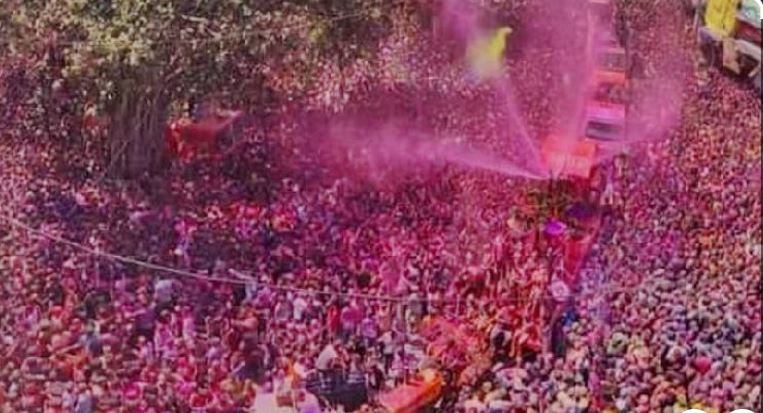 इंदौर गेर