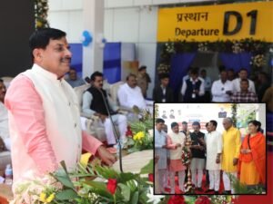 इन्दौर एयरपोर्ट के टर्मिनल-1 का लोकार्पण