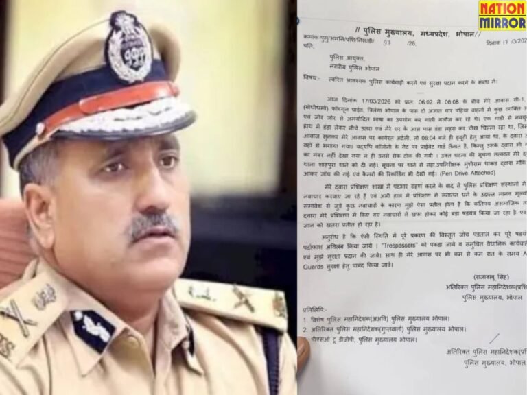 एमपी में बदमाशों का दुस्साहस! भोपाल में ADG को घर जाकर दी धमकी