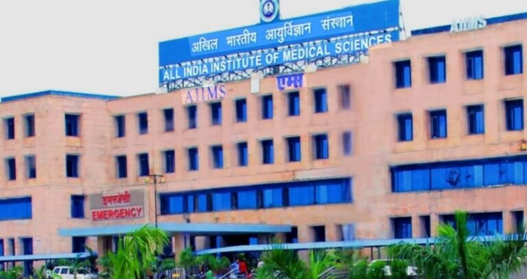 एम्स भोपाल