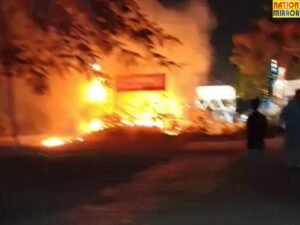 कटारा हिल्स में गद्दे की दुकान में आग