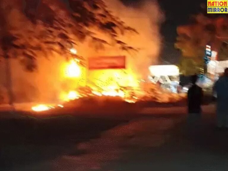 कटारा हिल्स में गद्दे की दुकान में आग