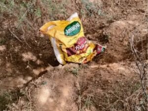 कट्टे में मिली लाश