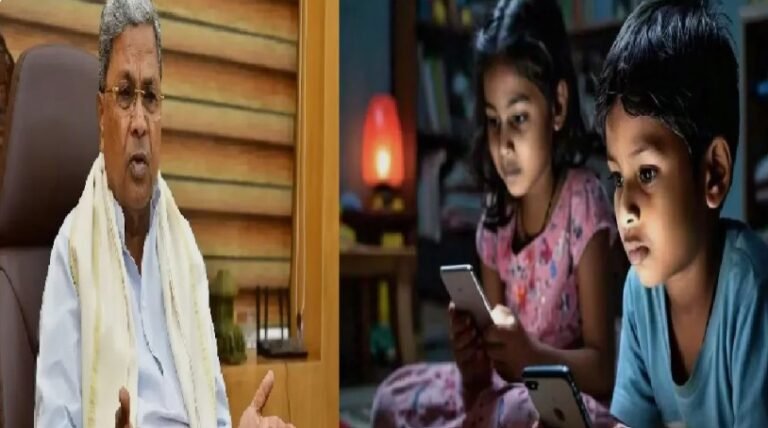 कर्नाटक सरकार का फैसला