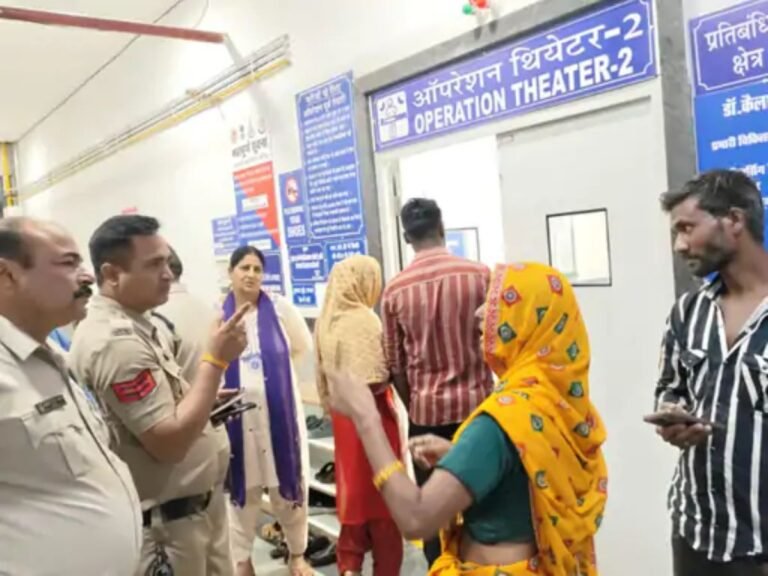 काटजू अस्पताल में हंगामा