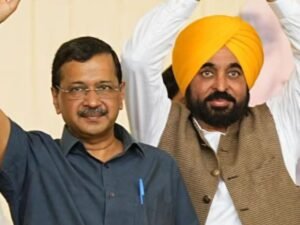 केजरीवाल और CM मान