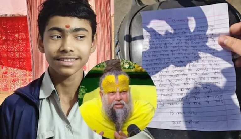 घर छोड़ने बाला किशोर काशी में मिला