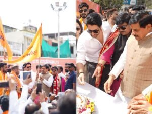 चेटीचंड महापर्व