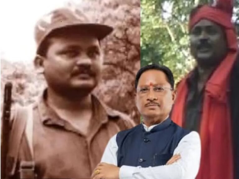 नक्सली सरेंडर