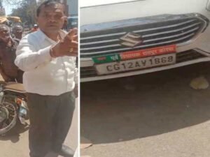 नशे में पूर्व गृहमंत्री के बेटे ने मचाया हंगामा