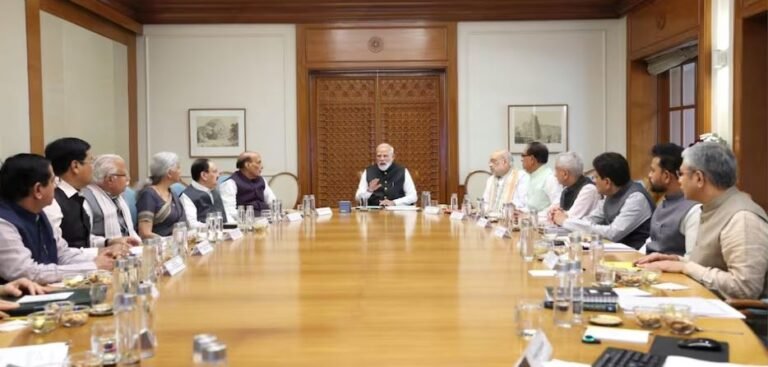 पीएम की बैठक