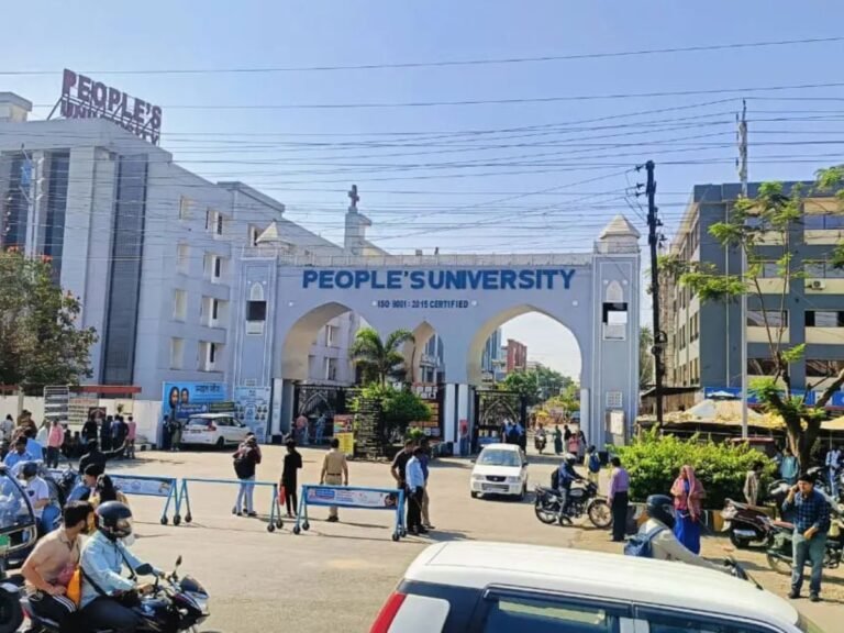 पीपुल्स यूनिवर्सिटी