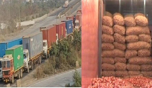 प्याज से भरे कंटेनर फंसे