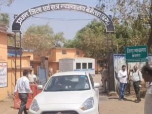 बम से उड़ाने की धमकी